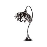 Настольная лампа Maypole