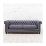  диван Chesterfield