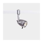 Спот Oligo HIGH STREAM на металлической арматуре  — изображение 3