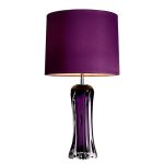 Настольная лампа  Castillo