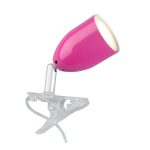 Спот Brilliant Leo 