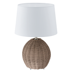 Настольная лампа Eglo Roia