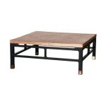 Стол журнальный Fabris на металлическом основании с деревянной столешницей 