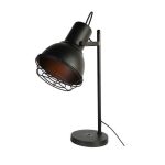 Настольная лампа Favourite Manufactory 