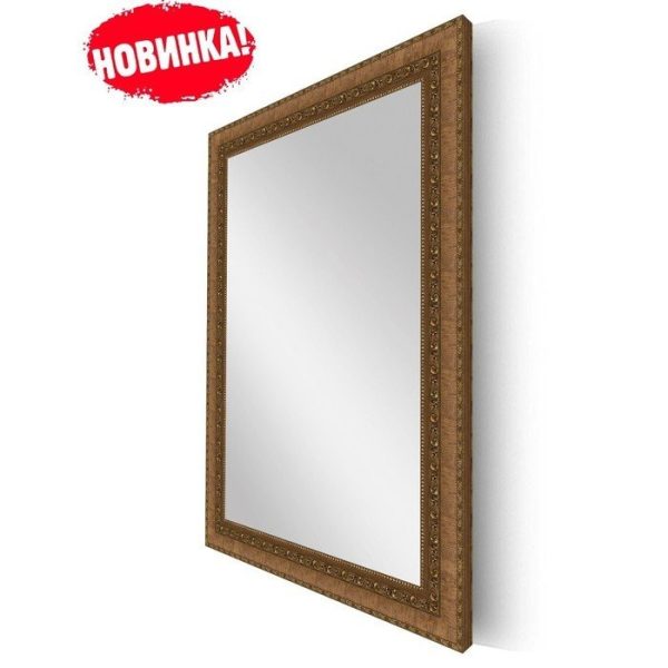Настенное Зеркало Темное Сорренто — изображение 3