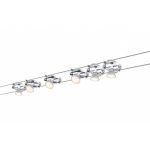 Струнная система Paulmann Cardan