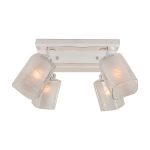 Спот Citilux Прима 