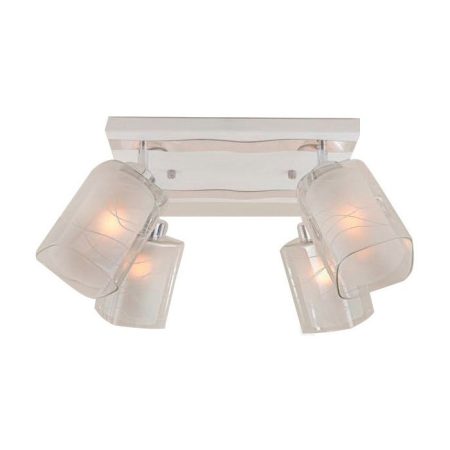 Спот Citilux Прима 