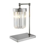 Настольная лампа  Infinity