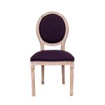 стул с мягкой обивкой Miro purple