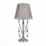 Настольная лампа ST Luce Azzurro