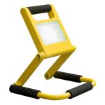 Прожектор светодиодный Elektrostandard 