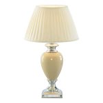 НАСТОЛЬНАЯ ЛАМПА ARTE LAMP LOVELY 