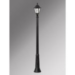 Уличный фонарь Fumagalli Ricu/Rut 