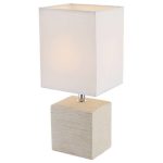 Настольная лампа Globo Geri