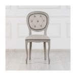 стул с мягкой обивкой Lois — изображение 2