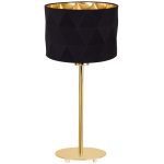 Настольная лампа Eglo Dolorita с черным абажуром 