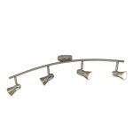 Спот Citilux Техно 