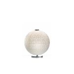 Настольная лампа  MM Lampadari Arabesque