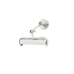 Подсветка для картин из металла  Easy Living S 