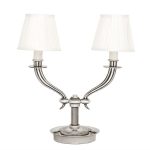 Настольная лампа  Parisienne