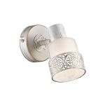 Спот ODEON LIGHT Matiso 