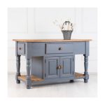  кухонный остров Vivien