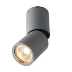 Спот Divinare Gavroche Posto 