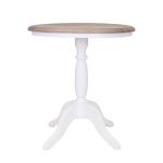 Кофейный Стол Valent white из массива дуба