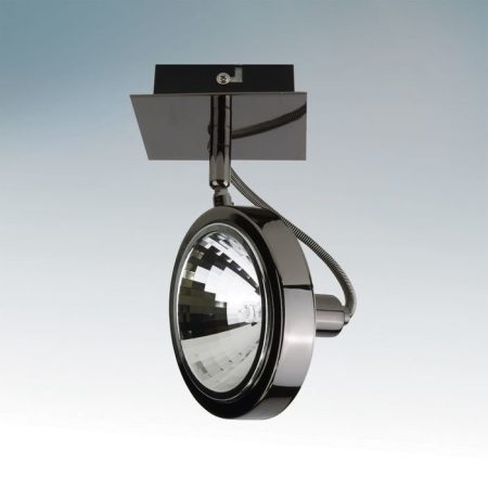 Спот  LIGHTSTAR Varieta