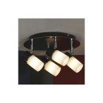 Спот Lussole Siliqua 