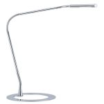 Настольная лампа Paulmann Plaza