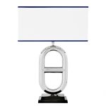 Настольная лампа  Acapulco