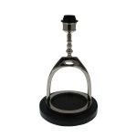 Настольная лампа Van Roon Totilas