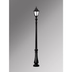 Уличный фонарь Fumagalli Nebo/Noemi