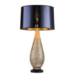 Настольная лампа Lucia Tucci Harrods