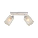 Спот CITILUX Прима 