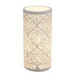 Настольная лампа Globo Cendres 