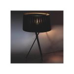 Настольная лампа Artpole Korb