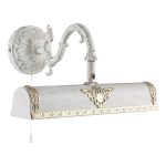 Подсветка для картин ARTE LAMP  Picture Lights