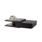 Журнальный столик VISION