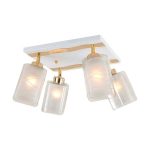 Спот Citilux Прима