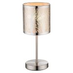 НАСТОЛЬНАЯ ЛАМПА GLOBO LORT