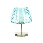  Настольная лампа Crisbase