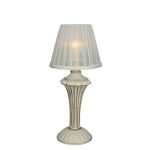 Настольная лампа Omnilux с белым абажуром