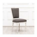 Стул PARIS с обивкой из ткани серого цвета