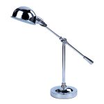 Настольная лампа Rokki