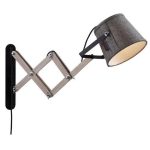 Спот Markslojd Legend