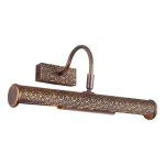 Подсветка для картин Arte Lamp Picture Lights Lux