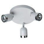 Спот MW-Light Орион 